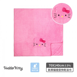 Hello Kitty 造型快乾浴巾