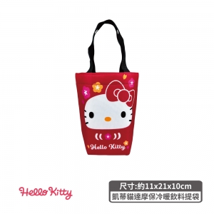 Hello Kitty達摩保冷暖飲料提袋 Hello Kitty達摩保冷暖飲料提袋