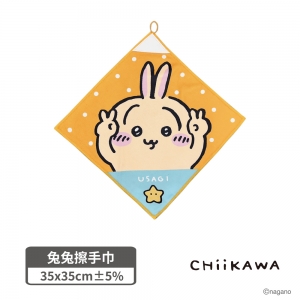 兔兔擦手巾