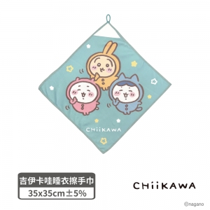 吉伊卡哇睡衣擦手巾
