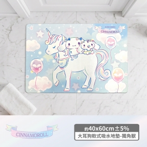 大耳狗軟式地墊-獨角獸 大耳狗軟式地墊-獨角獸
