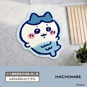 小八貓 造型軟式地墊-美人魚