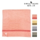 素色彩緞 浴巾
