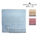 簡單工房竹炭橫條-浴巾