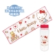 凱蒂貓 奈米涼感巾&水瓶組-糖果