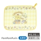 PomPomPurin 碗盤吸水墊(加厚款)-點心