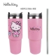 Hello Kitty 不鏽鋼冰壩杯提袋組-小企鵝 Hello Kitty 不鏽鋼冰壩杯提袋組-小企鵝