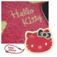 Hello Kitty 造型刮泥絲圈地墊-紅