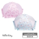 Hello Kitty摺疊菜罩-櫻桃小熊