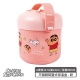 蠟筆小新不鏽鋼碗蓋式保溫盒-西柚粉