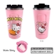 Hello Kitty 不鏽鋼咖啡杯-蘋果派