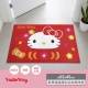 Hello Kitty達摩刮泥絲圈地墊