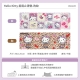 豹紋Hello Kitty廚房防滑地墊