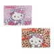 豹紋Hello Kitty刮泥地墊