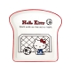 凱蒂貓 吐司盤｜Hello Kitty GO SPORTS