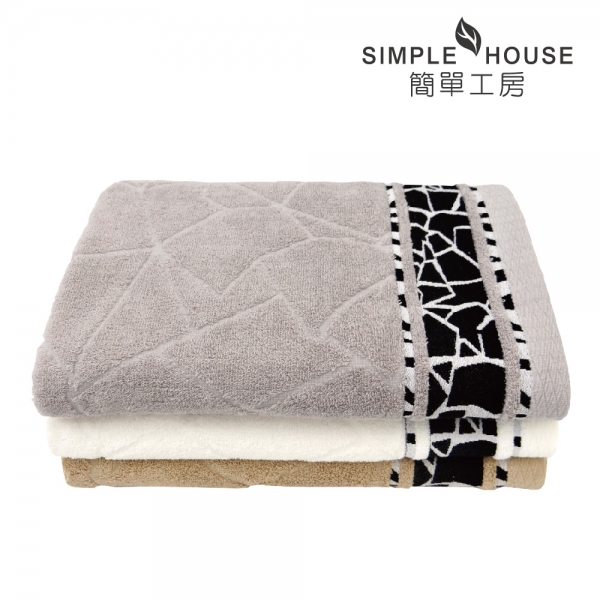 石紋雙股紗 浴巾