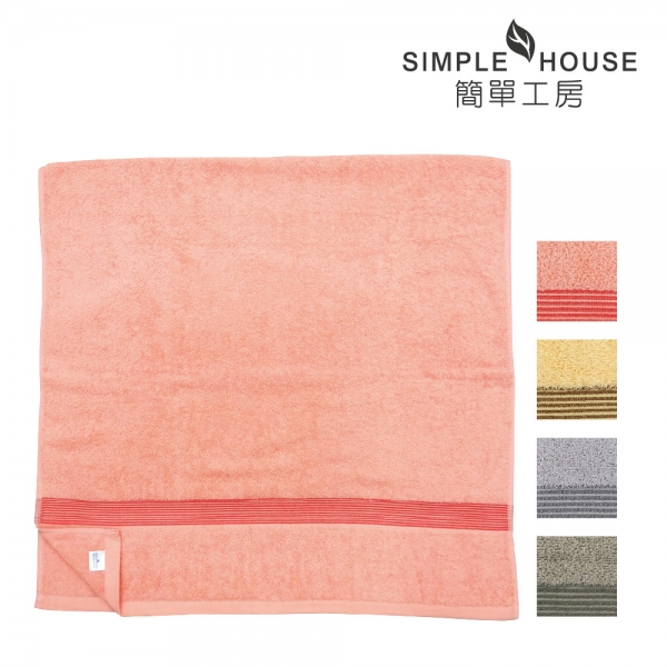 素色彩緞 浴巾