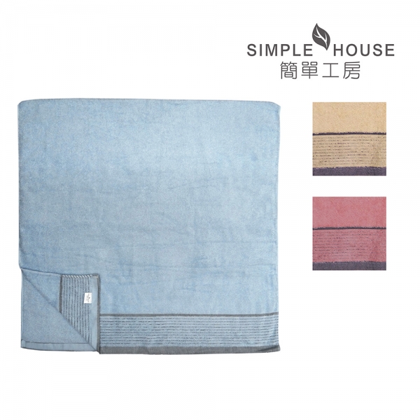 簡單工房竹炭橫條-浴巾