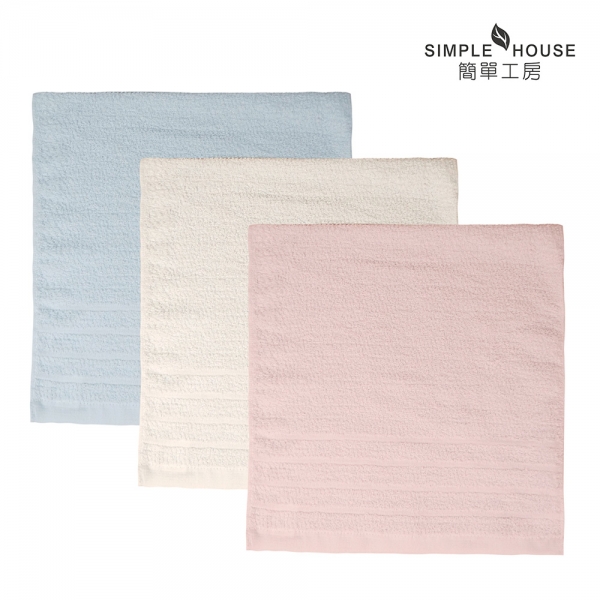 簡單工房-潔淨輕柔抗菌毛巾3入