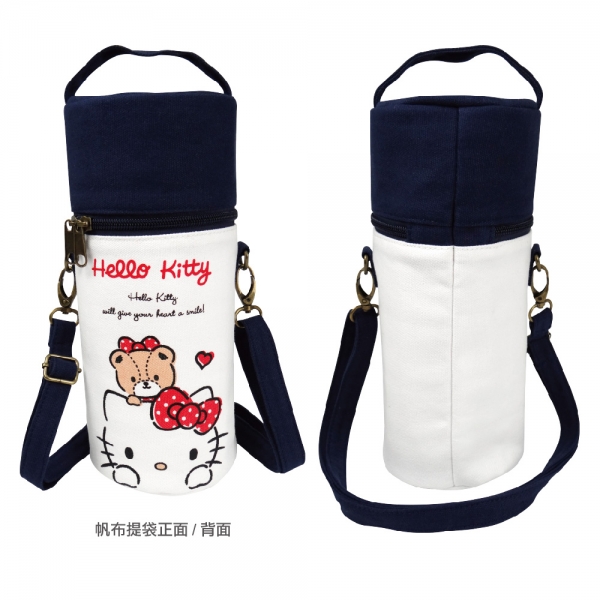 凱蒂貓 冰壩杯&提袋組-藏青