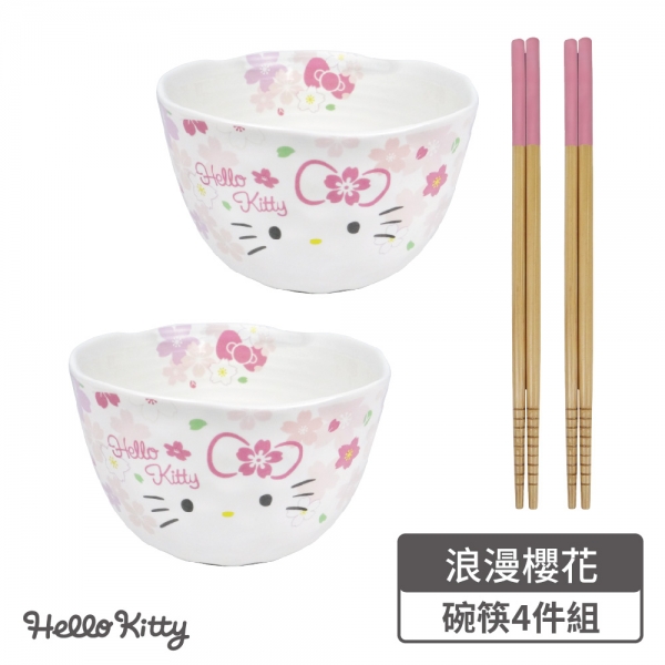 凱蒂貓 浪漫櫻花碗筷4件組