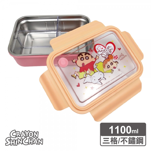 蠟筆小新 三格不鏽鋼隔熱便當盒-橘粉