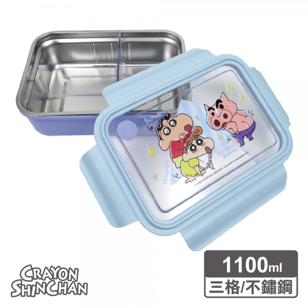 蠟筆小新 三格不鏽鋼隔熱便當盒-藍紫