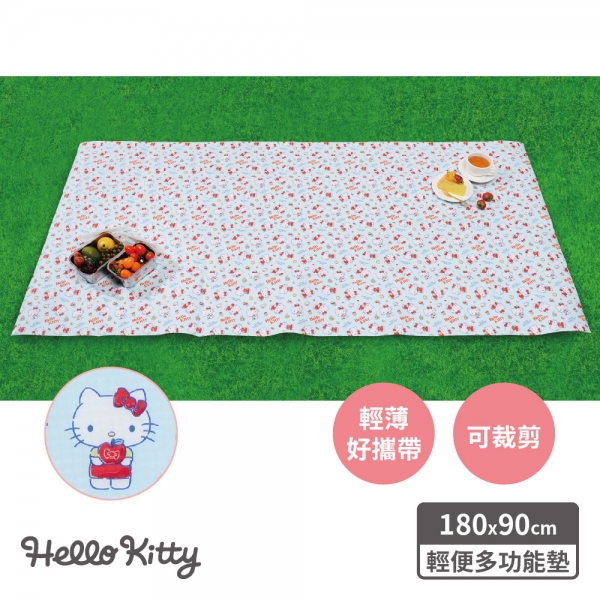 凱蒂貓 輕便型野餐墊-蘋果(藍)