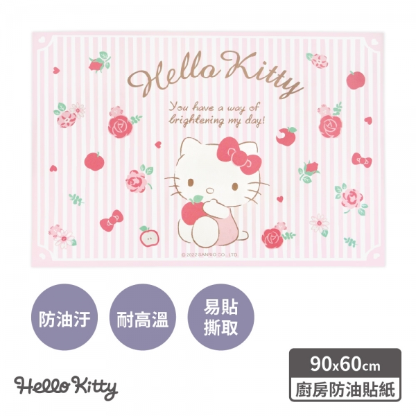 凱蒂貓 廚房防油貼紙-玫瑰