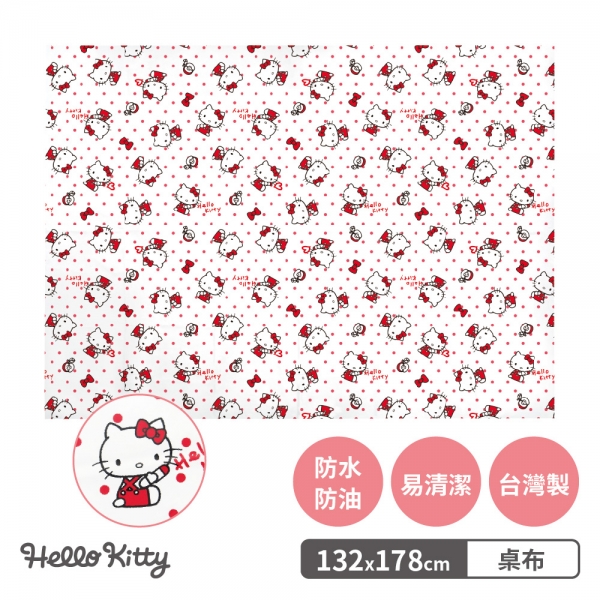 凱蒂貓 防水防油桌布-紅 凱蒂貓 防水防油桌布-紅