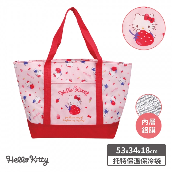 凱蒂貓 托特保溫保冷袋-草莓