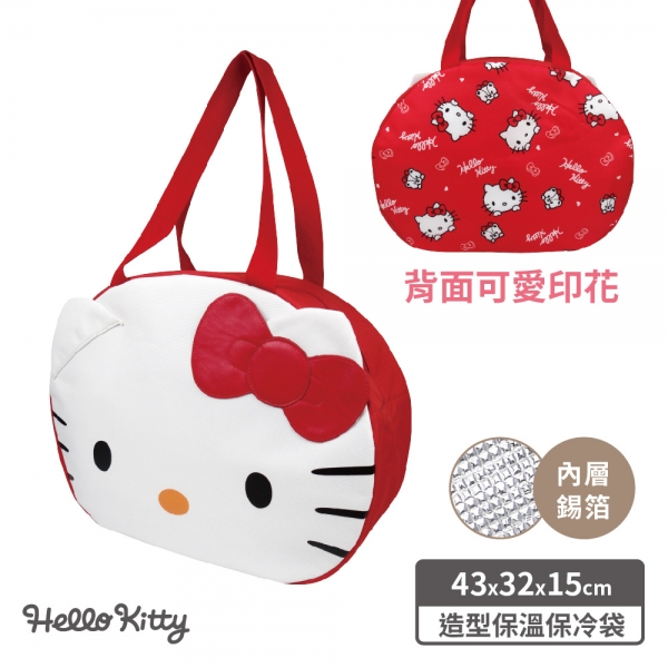 凱蒂貓 造型保溫保冷袋-紅