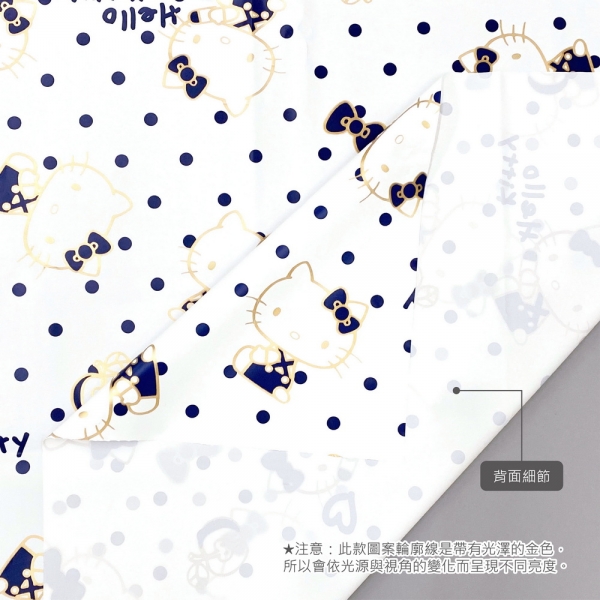 Hello Kitty防水防油桌布(加厚款)-藍金