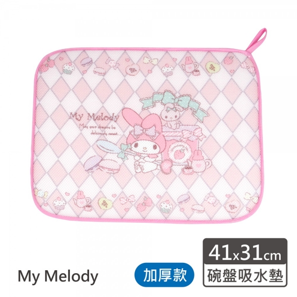 My Melody 碗盤吸水墊(加厚款)-甜點