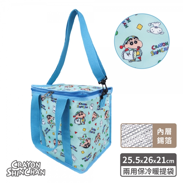 蠟筆小新 兩用保冷暖提袋-睡衣(綠)