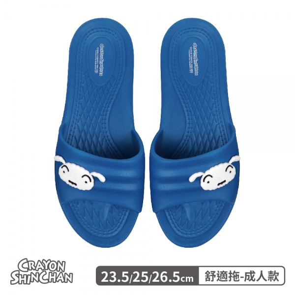 蠟筆小新 舒適拖-小白