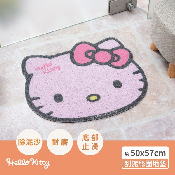 Hello Kitty 造型刮泥絲圈地墊-粉 Hello Kitty 造型刮泥絲圈地墊-粉
