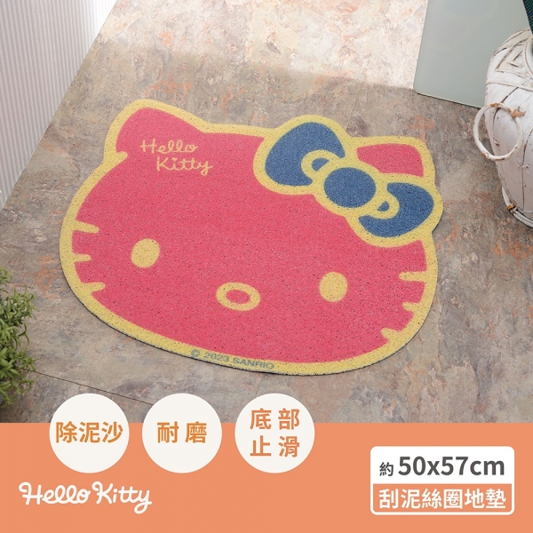 Hello Kitty 造型刮泥絲圈地墊-紅
