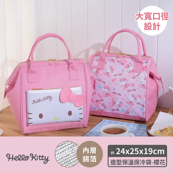 Hello Kitty大保冷袋-櫻花