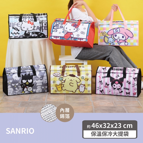 凱蒂貓保溫保冷大提袋-黑