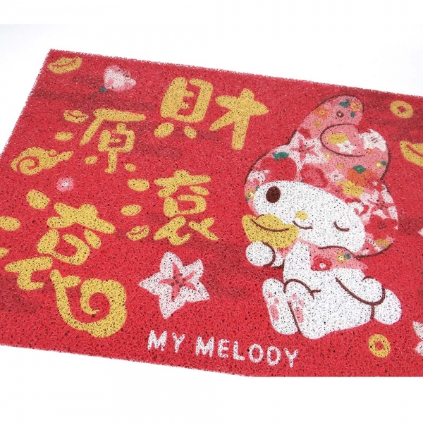 美樂蒂刮泥絲圈地墊-財源滾滾