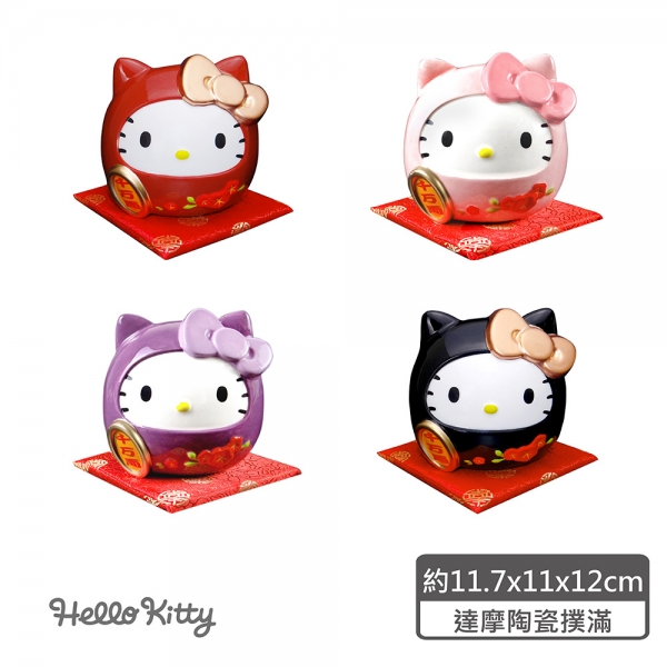Hello Kitty 達摩陶瓷撲滿-黑