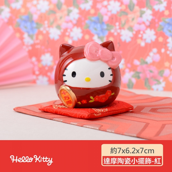 Hello Kitty 達摩陶瓷小擺飾-紅
