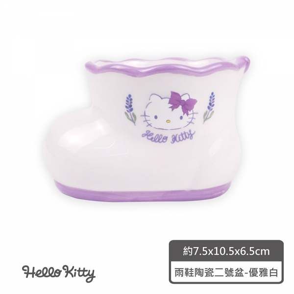Hello Kitty 雨鞋陶瓷二號盆-優雅白 Hello Kitty 雨鞋陶瓷二號盆-優雅白