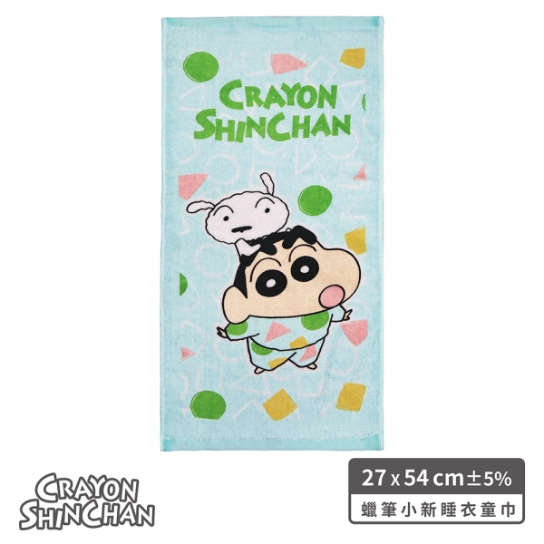 蠟筆小新睡衣童巾