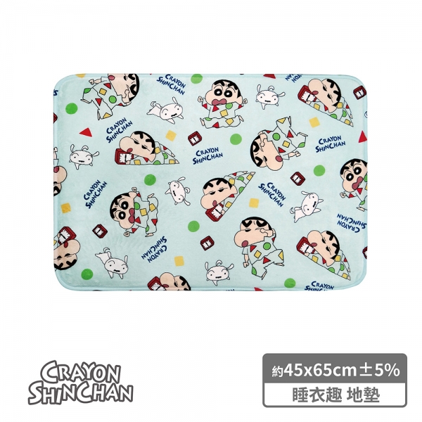 蠟筆小新睡衣趣地墊