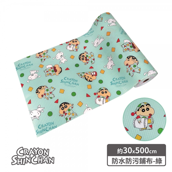 蠟筆小新防水防污鋪布-綠 蠟筆小新防水防污鋪布-綠