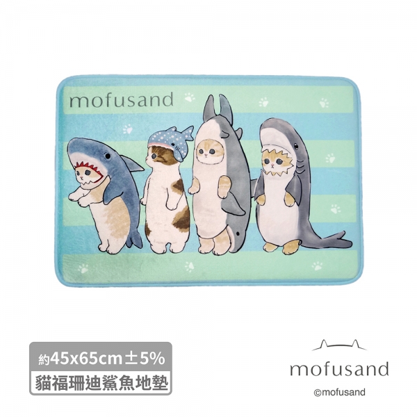 貓福珊迪鯊魚地墊