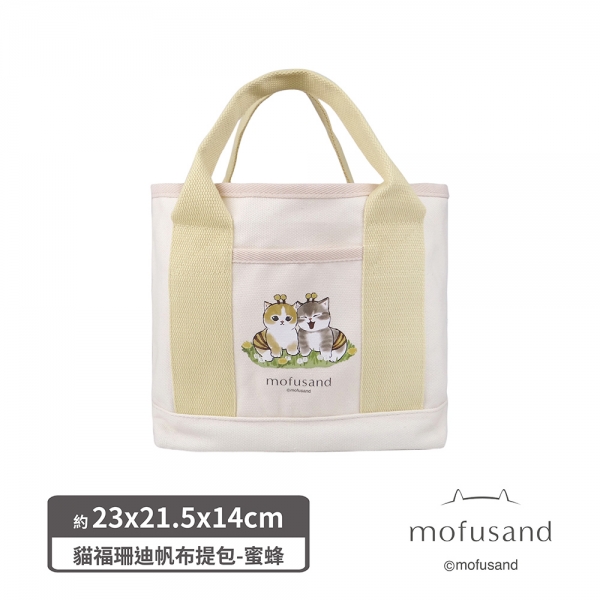 貓福珊迪帆布提包-蜜蜂