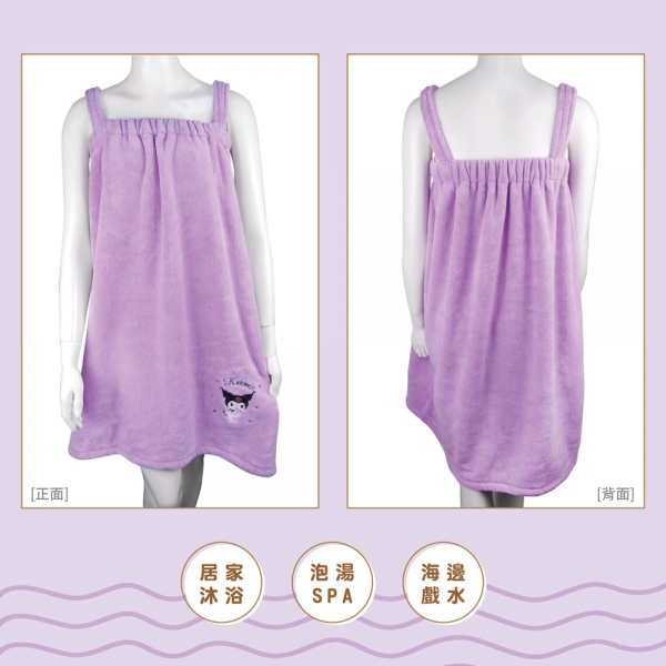 酷洛米繡花吊帶浴裙